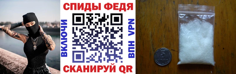 АМФ Premium Азнакаево