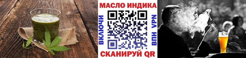 omg tor  Азнакаево  Cannafood конопля  где можно купить наркотик 