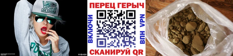 блэк спрут вход Азнакаево ГЕРОИН Heroin
