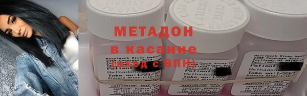 марки lsd Осташков
