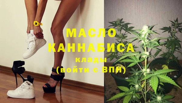 ГАЛЛЮЦИНОГЕННЫЕ ГРИБЫ Осинники