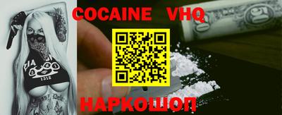 стафф Анжеро-Судженск