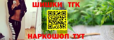 стафф Анжеро-Судженск