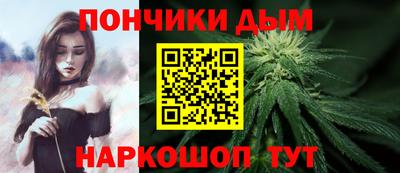 стафф Анжеро-Судженск