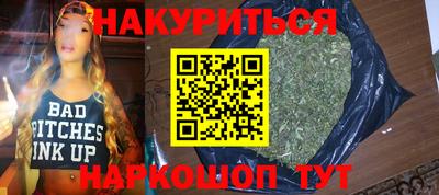 скорость mdpv Ангарск