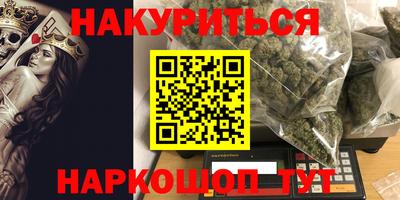 стафф Анжеро-Судженск