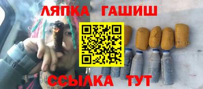 скорость mdpv Ангарск