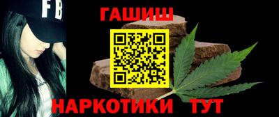 скорость mdpv Ангарск