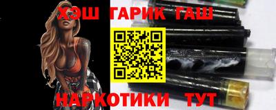 стафф Анжеро-Судженск