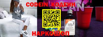 скорость mdpv Ангарск
