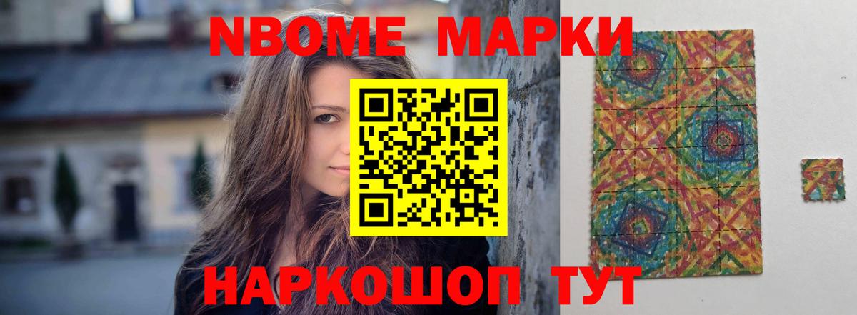 LSD-25 экстази  Лсд 25 экстази кислота  Вход с VPN  Азнакаево 